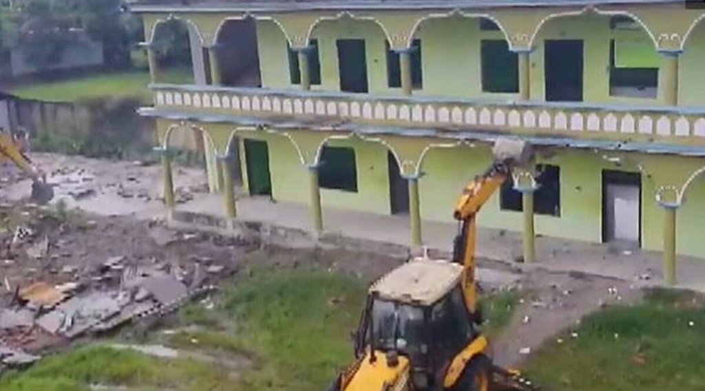 Assam Madarsa