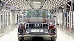 Audi Q7 Limited Edition भारत में लॉन्च, स्पेशल Barrique Brown शेड के साथ मिलेगी 250 kmph की टॉप स्पीड