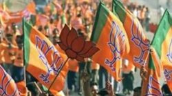 MP: छिटके आदिवासी वोटों को समेटने की कोशिश में जुटी भाजपा, आरक्षित सीटों पर भी पार्टी की नजरें