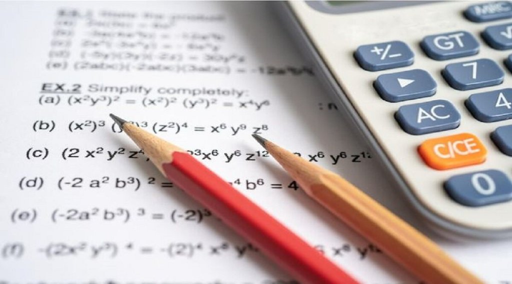 BPSC 67th Prelims Exam 2022, BPSC 67th Prelims Exam 2022 new date, BPSC 67th Prelims admit card
