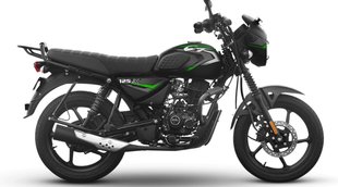 Bike Finance Plans, Bajaj Auto Finance Plans, Bajaj CT 125X