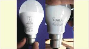 Power subsidy