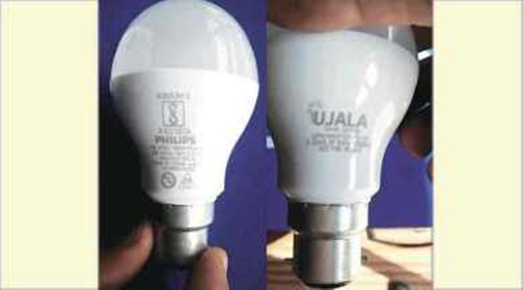Power subsidy