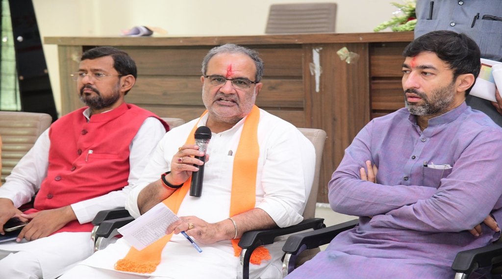 BJP, Bhupendra Chaudhury