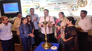 Bihar IAS, IAS Officer, Harjot Kaur