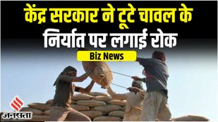 rice export ban