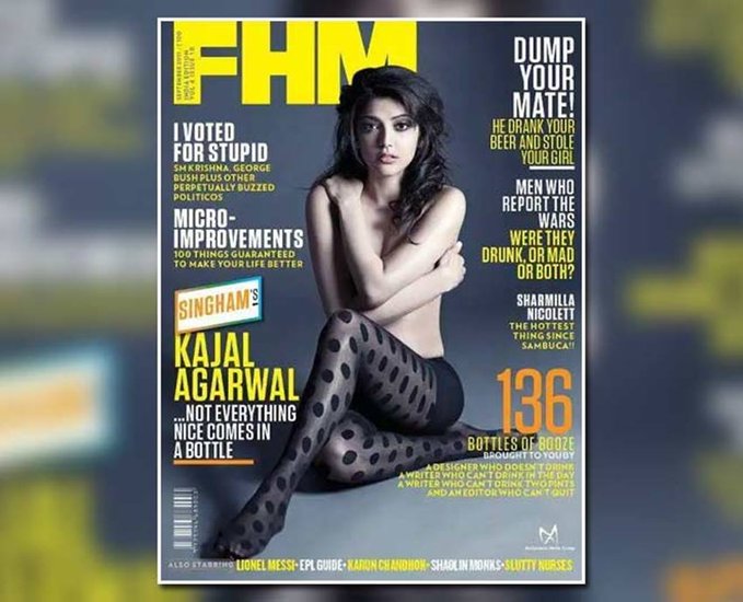 काजल अग्रवाल की ये टॉपलेस फोटो भी फर्जी निकली थी।