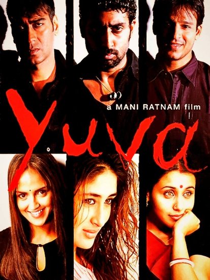 युवा (Yuva)।