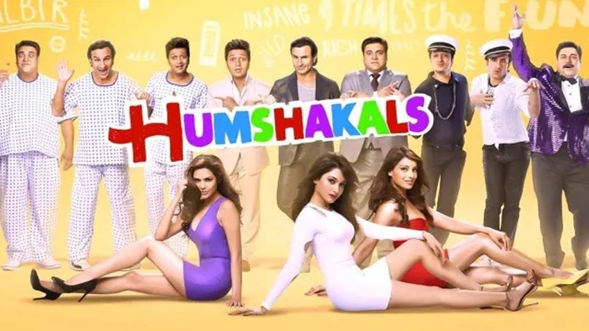 हमशकल्स (Humshakals)।