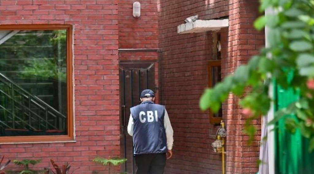 CBI | CSEM Case | CBI raids In 20 States | सीबीआई छापेमारी