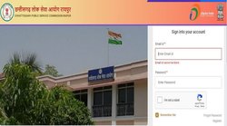 CGPSC Admit Card 2022: चिकित्सा अधिकारी और फिजियोथेरेपिस्ट परीक्षा का एडमिट कार्ड जारी, ऐसे करें डाउनलोड