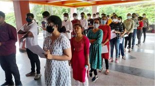 CUET UG Result 2022, CUET UG 2022 Result, CUET UG 2022 exam