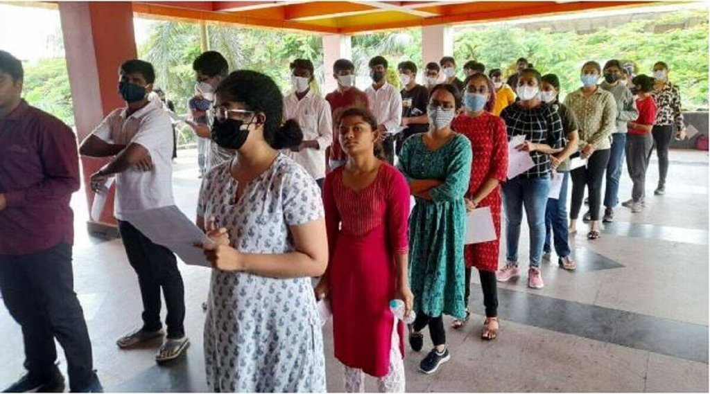 CUET UG Result 2022, CUET UG 2022 Result, CUET UG 2022 exam