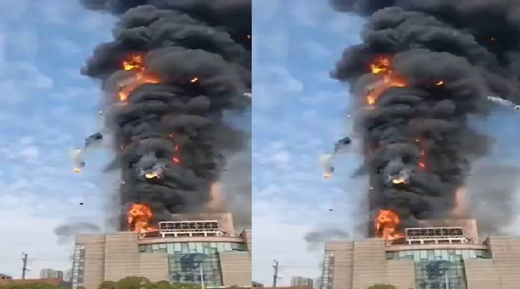 China Building Fire