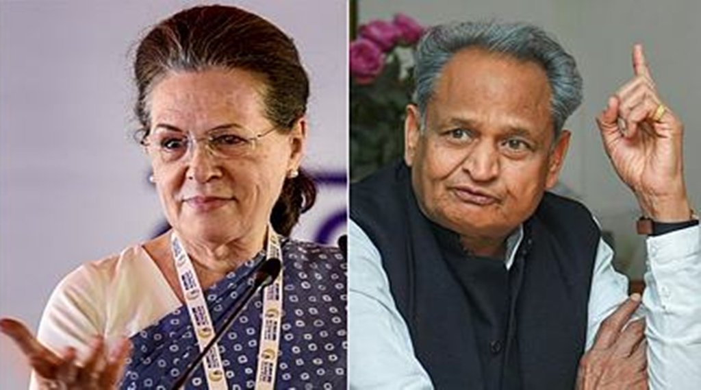 Rajasthan Crisis, Rajasthan Political Crisis, Ashok Gehlots, Lok Sabha Elections