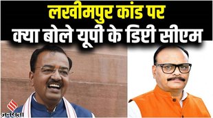 lakhimpur kheri,lakhimpur kheri news,lakhimpur kheri case,lakhimpur kheri 2 dalit minor sisters hanged on tree,lakhimpur kheri incident,lakhimpur kheri district,lakhimpur kheri rape