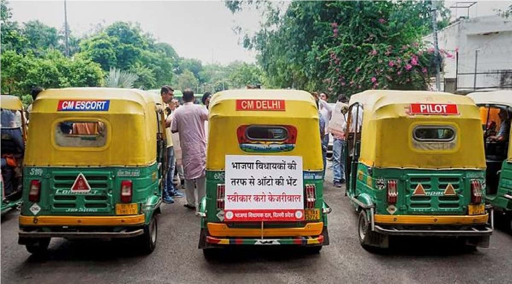 Delhi BJP Protest