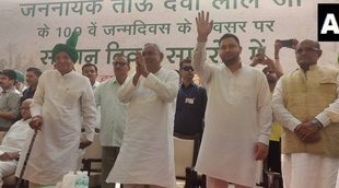 devi lal birth anniversary | haryana politics | Nitish Kumar