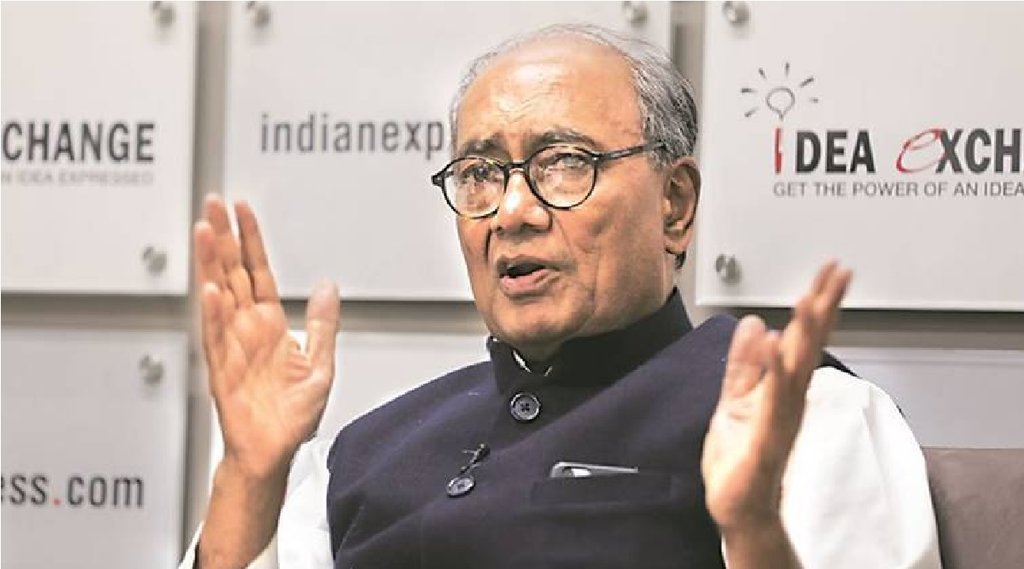 Digvijay Singh