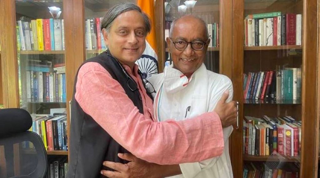 Digvijay singh Shashi Tharoor Photo| Congress Digvijay| Digvijay Congress President|