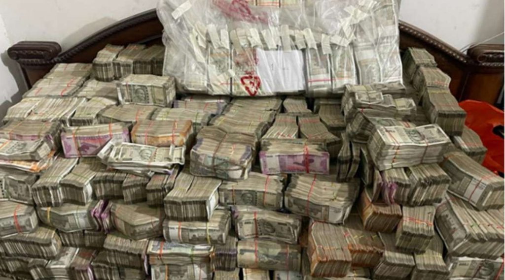 ED raid On Kolkata businessmans house | 7 crore seized | gaming app scam case | ईडी की छापेमारी में 7 करोड़ जब्त
