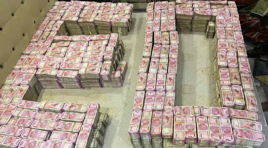 ED | Kolkata raids | Rs 100 cash seized | ED ने जब्त किए करीब 100 करोड़