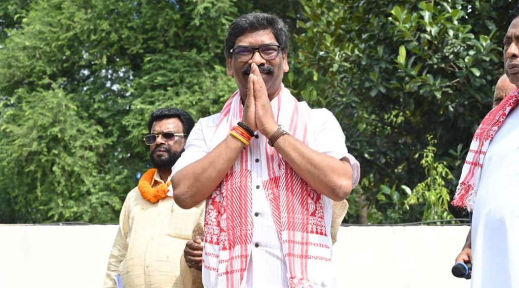 Reservation policy | Jharkhand | OBC
