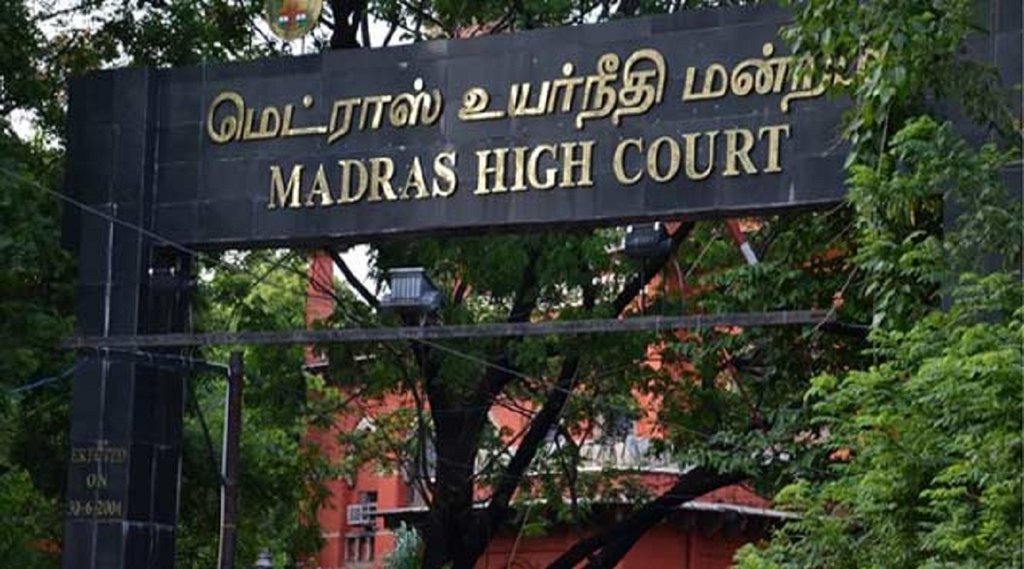 RSS को रैली की अनुमति न देने पर तमिलनाडु पुलिस पर बिफरा मद्रास HC, बोला- आदेश नहीं माना तो अवमानना