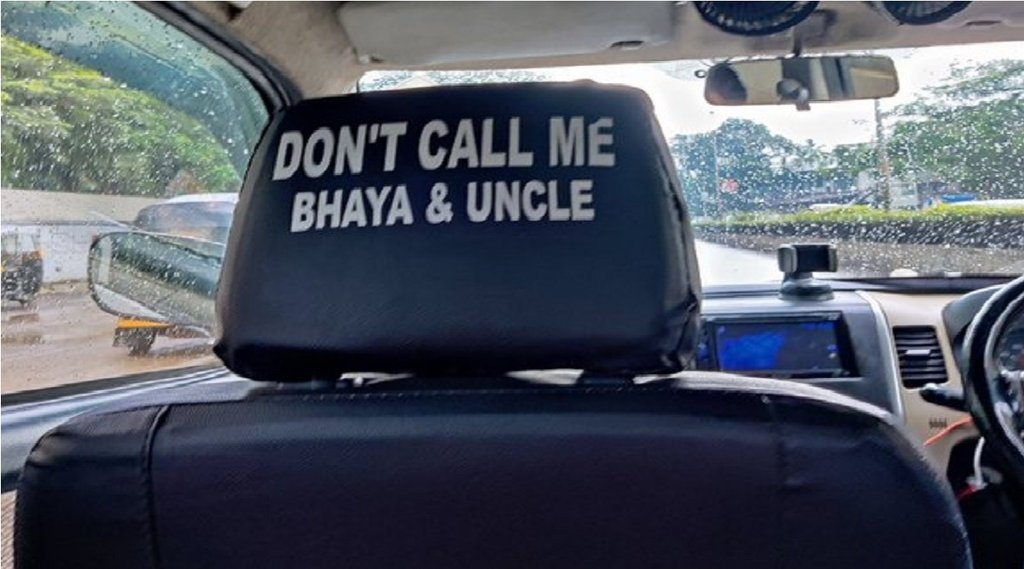 uber cab