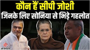 anurag thakur,congress,rajasthan congress,rajasthan congress crisis,rajasthan congress news,rajasthan political crisis,rajasthan news,congress crisis,rajasthan,congress in rajasthan