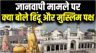 gyanvapi masjid varanasi,varanasi court on gyanvapi,gyanvapi masjid,gyanvapi mosque,varanasi masjid,gyanvapi masjid case,varanasi,gyanvapi masjid news,gyanvapi masjid shivling