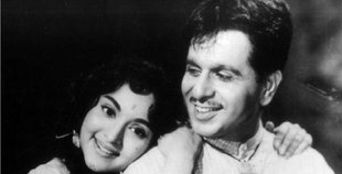 Ganga Jamuna Film