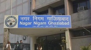 Ghaziabad, nagar nigam ghaziabad