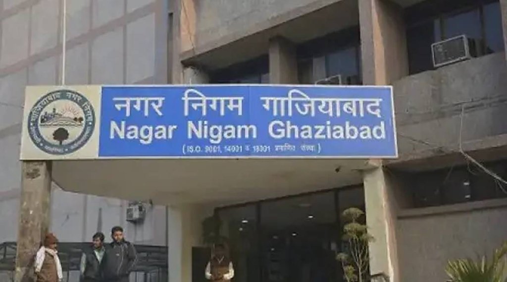 Ghaziabad, nagar nigam ghaziabad