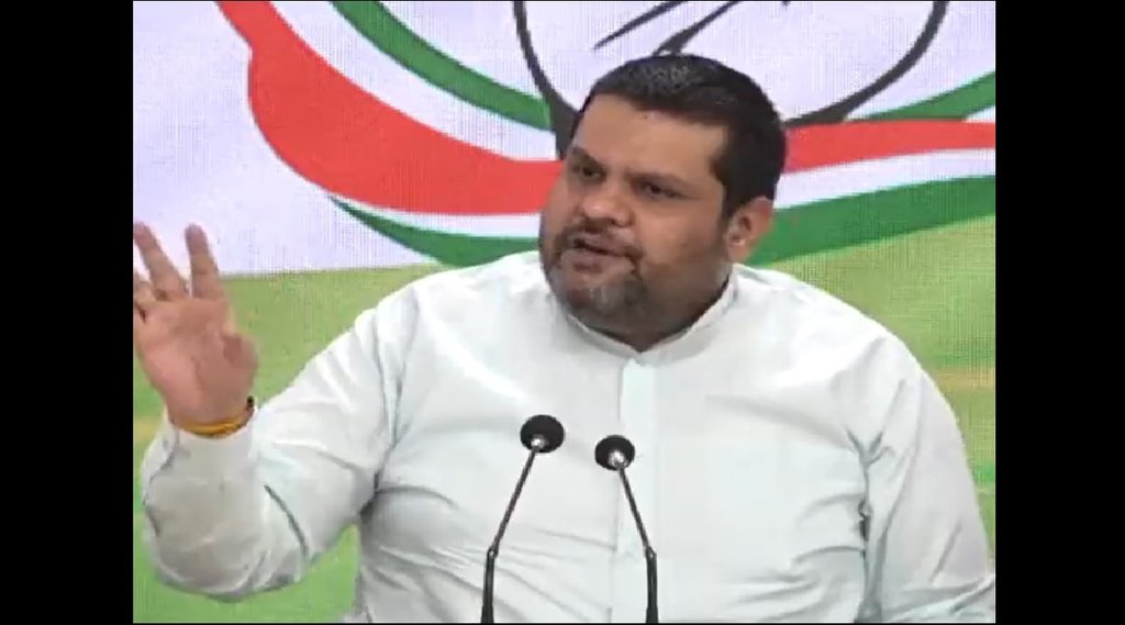 Gourav Vallabh| Congress