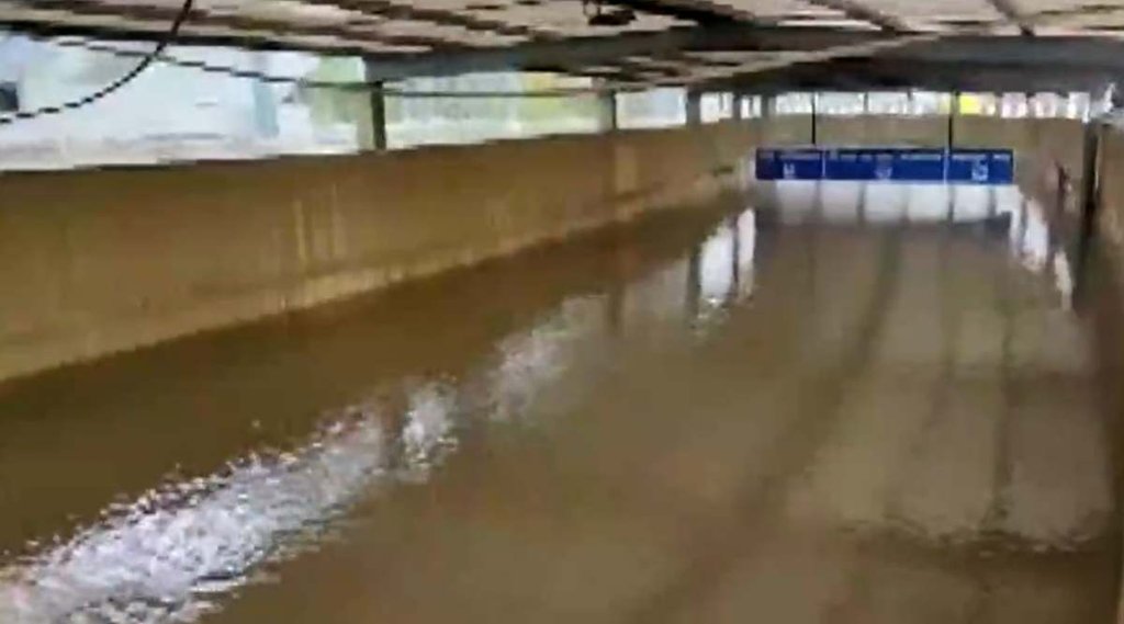 Gurugram II Heavy rain II Haryana