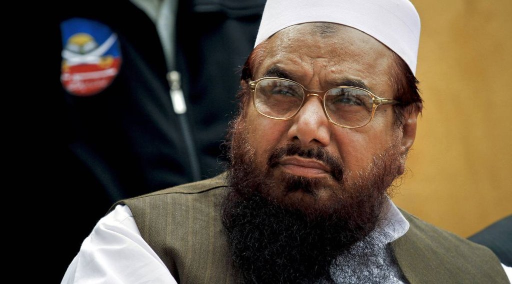Pakistan | Anti terror court | Hafiz Saeed house blast | हाफिद सईद