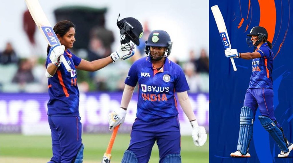 ENGW vs INDW | Harmanpreet Kaur | India | England | Harleen Deol |