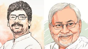Jharkhand and BIhar