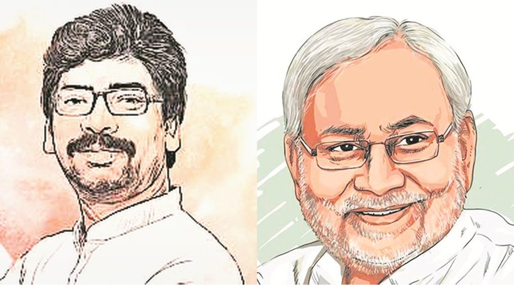 Jharkhand and BIhar