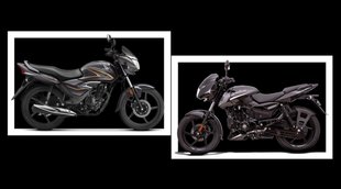 Bike Compare, Honda Shine 125, Bajaj Pulsar 125