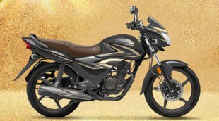 Bike Finance Plans, Honda Bike Finance Plans, Honda Shine Celebration Edition