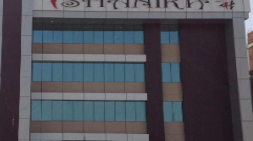 Hotel Ishanika