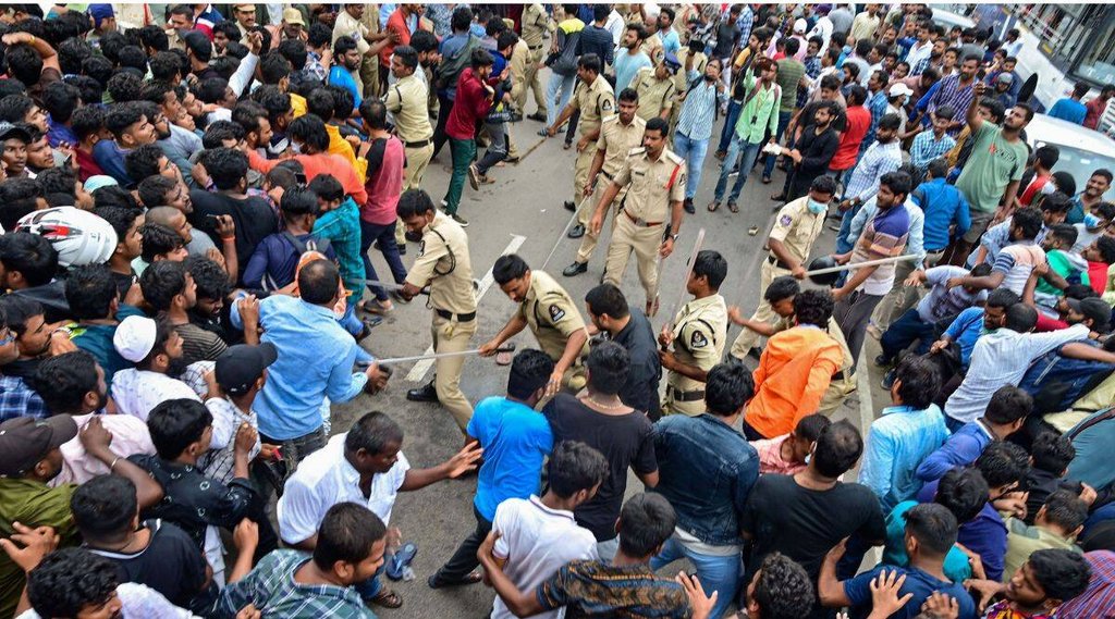 IND vs AUS | Hyderabad Cricket Association | stampede at Gymkhana grounds