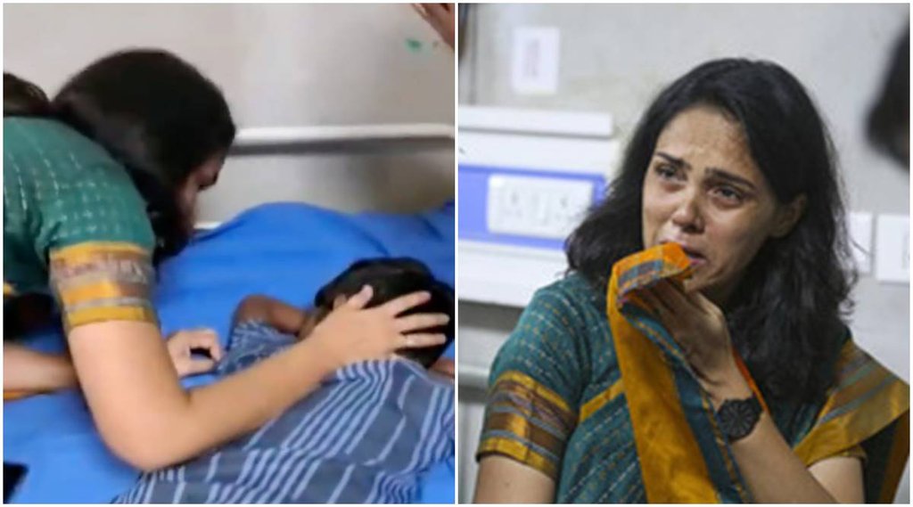 IAS Roshan Jacab Viral Video| IAS Roashan jacab| IAS Roshan Crying|