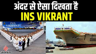 INS VIKRANT INSIDE VIEW