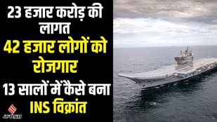 Indian navy