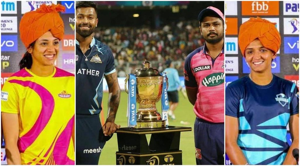 IPL 2023 Womens IPL U-15 tournament Irani Trophy T20 World Cup New Zealand and Sri Lanka