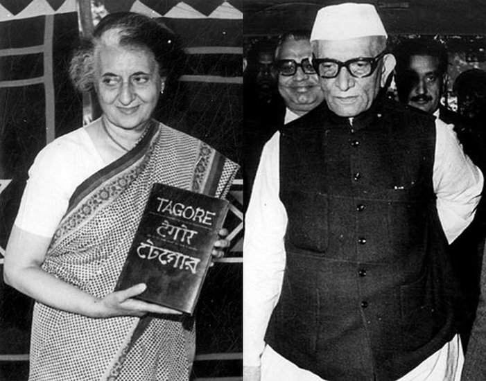 Archieve Pictures of Indian Politics