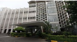 JEE Advanced 2022: आईआईटी बॉम्बे बना छात्रों का सबसे पसंदीदा संस्थान, IIT दिल्ली दूसरे और कानपुर तीसरे स्थान पर, पढ़े रिपोर्ट